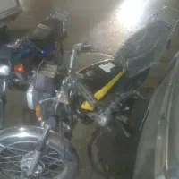 هندا هیلتون 95 /مدارک و کارت سوخت/رنگ مشکی