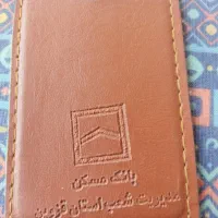گم شده
