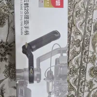 گیمبال ژیون کرین ۲ اس Combo|دوربین عکاسی و فیلم‌برداری|تهران, حکیمیه|دیوار