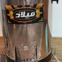 سبزی خورد کن میلاد
