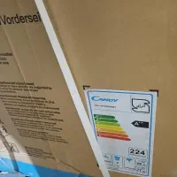 لوازم خانگی