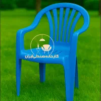 صندلی پلاستیکی مدل ارپک کارخانه تهران وسراسرایران|میز و صندلی غذاخوری|تهران, نازی‌آباد|دیوار