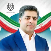 طراحی پوستر انتخاباتی