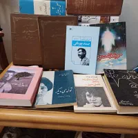 کتابهای ادبی ورمان قدیمی|کتاب و مجله ادبی|تهران, اراضی عباس آباد|دیوار