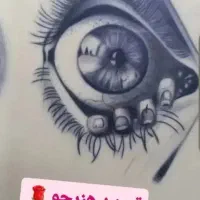 آموزش حرفه ای تتو بدن (بانوان)|خدمات آموزشی|دزفول, |دیوار