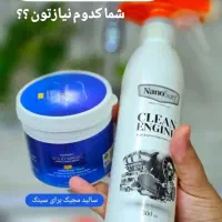 پک تخفیفی جشنواره یلدا نانو