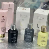 انواع عطر فرانسوی