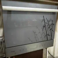 ماشین ظرفشویی 9نفره