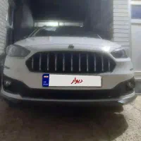 اطلس فول دارای سنروف اینه تاشوبرقی