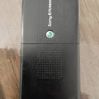 گوشی سونی اریکسون( S500)اصل.|موبایل|رشت, پیرکلاچای|دیوار
