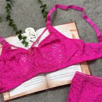 لباس زیر زیرقیمت بازار