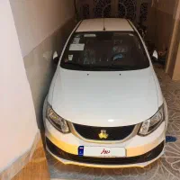 ساینا اس