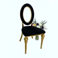 صندلی donatiتالار