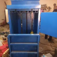 دستگاه پرس ضایعات