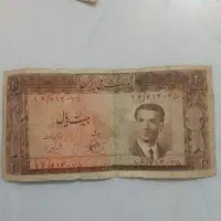 اسکناس پهلوی