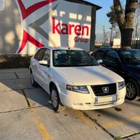 سورن پلاس دوگانه مخزن بزرگ 404