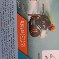 خط رند قدیمی همراه اول، بدون استفاده و سالم