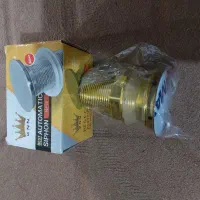 قامه پدالی روشور