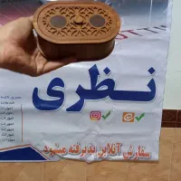کادو روز مادر|صنایع دستی و سایر لوازم تزئینی|خرم‌آباد, |دیوار