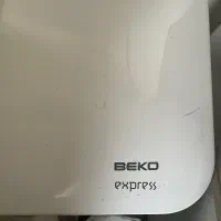 اتو پرسی بکو اصل