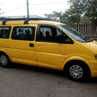 ون کاسپین موتور میتسوبیشی