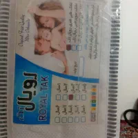 تشک‌طبی‌رویال|تشک تختخواب|اردبیل, |دیوار