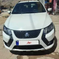 فروش فوری کوییک sکارمندی در حد صفر
