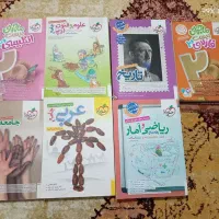 کتابهای کنکوری و کمک درسی علوم انسانی