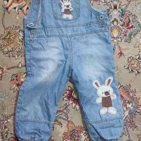 سرهمی و کت اسپرت