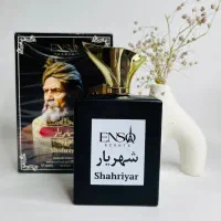 حراج عطر ادکلن زنانه مردانه فقط ۲۵۰