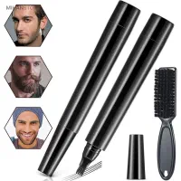 قلم هاشور حرفه ای ریش، مو و ابرو|آرایشی، بهداشتی، درمانی|اصفهان, باغ فردوس|دیوار