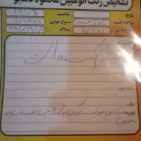 پراید مدل 87 بنزینی نقره ای|خودرو سواری و وانت|قم, پردیسان|دیوار