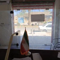 کاربر بیمه و خدمات کامپیوتری