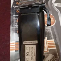 ماشین اصلاح