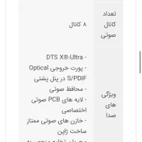 مادربرد ASUS PRIME B250 M-C|قطعات و لوازم جانبی رایانه|ارومیه, |دیوار