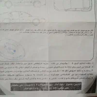 کوییک قرمز مشکی مدل ۱۴۰۰|خودرو سواری و وانت|ری, شهادت|دیوار