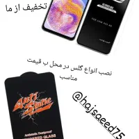 لوازم جانبی|لوازم جانبی موبایل و تبلت|مشهد, عبادی|دیوار