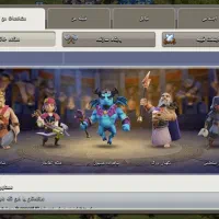 کلش اف کلنز|کنسول، بازی ویدئویی و آنلاین|تهران, هاشمآباد|دیوار