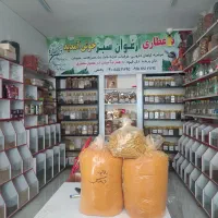 زردچوبه مارک توبک طلایی ونجمه(کلی وجزئی)|خوردنی و آشامیدنی|بیرجند, |دیوار