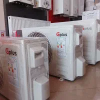 کولر گازی جی پلاس(اقساط بدون بهره)تاسیسات قیطوری