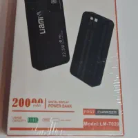 پاوربانک ۲۰ هزار 20000mAh
