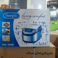 پلوپز ایتالیایی سرجیو