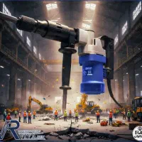 چکش تخریب ویوارکس مدل VR1250-DH