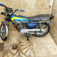 موتورسیکلت مزایده