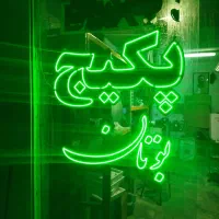 فروش و نصب آبگرمکن دیواری بوتان|آبگرمکن، پکیج، شوفاژ|مشهد, کلاهدوز|دیوار