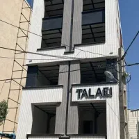 پیش فروش ۱۰۵ متری شهرک فاطمیه