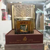 ادکلن خمره ghahve