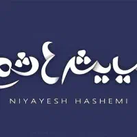 طراحی تخصصی (لوگو)|خدمات رایانهای و موبایل|کرمان, |دیوار