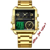 ساعت مردانه دلربا از  ۸۸۰/ احسان