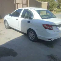 ساینا فروشی
